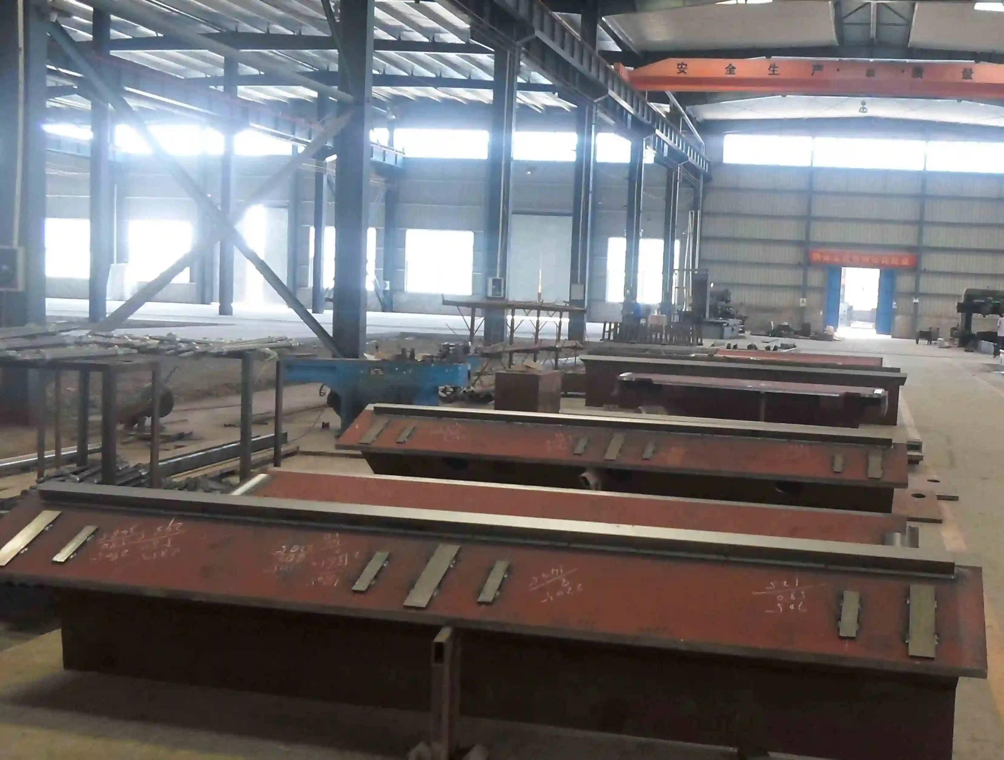 Inquiry & Consultation