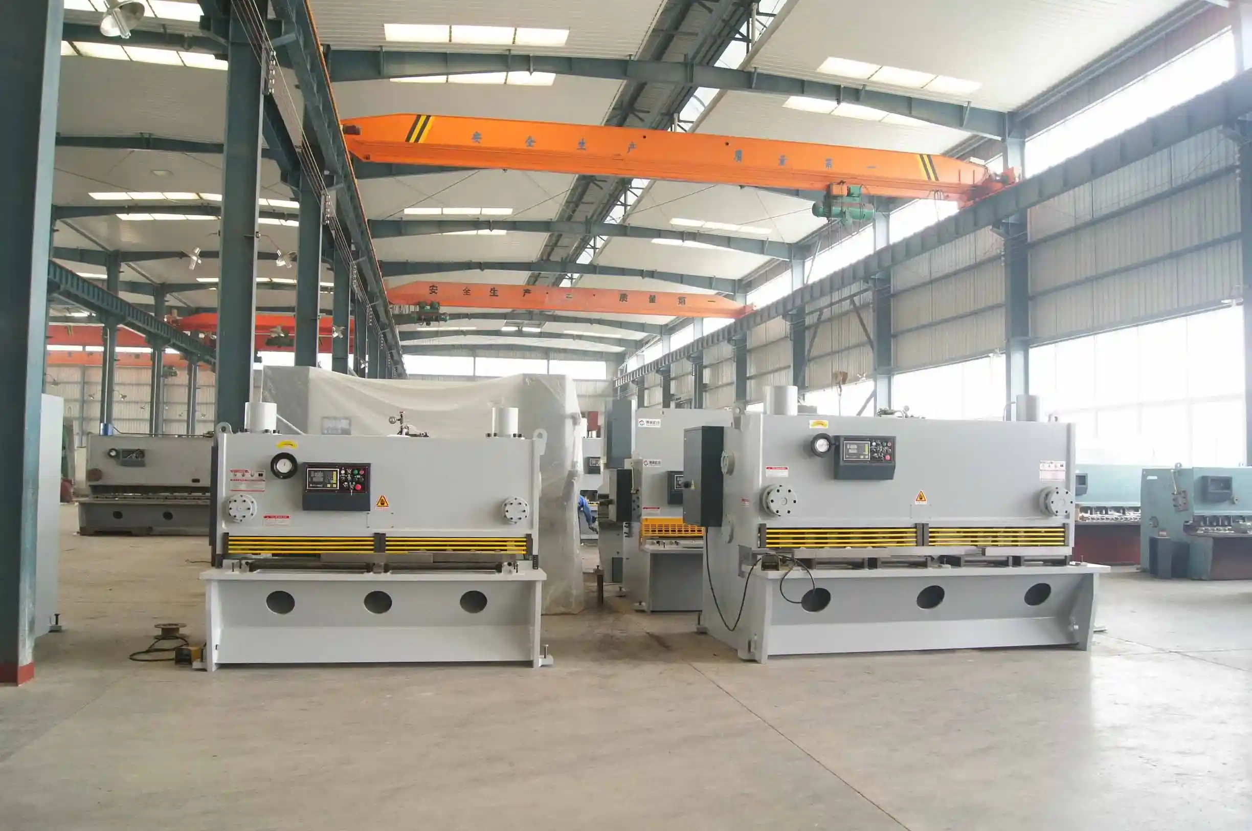 Contact Us for Metal Shearing Machine Inquiries