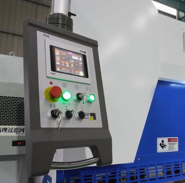 CNC Hydraulic Guillotine Metal Shearing Machine 4000mm P40t Control